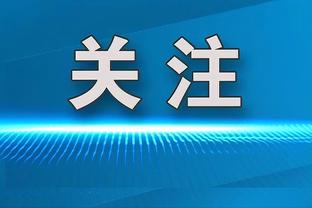 雷竞技入口链接截图3